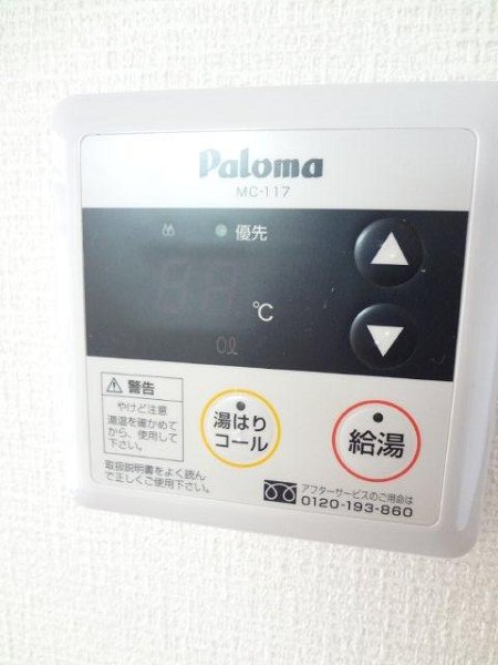 レセンテＮ・Ｔ その他4