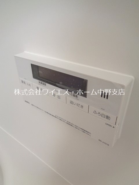 その他12