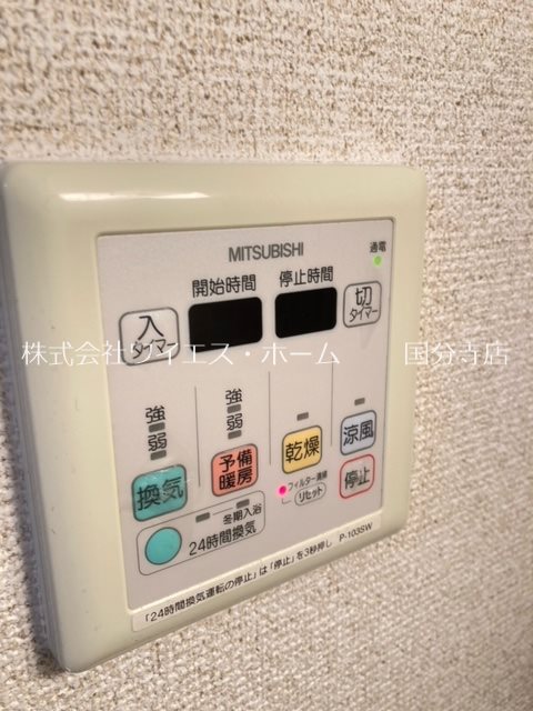 ジャルダンＭ・Ｋ その他9