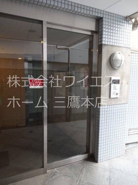 三鷹ハイデンス　 その他1