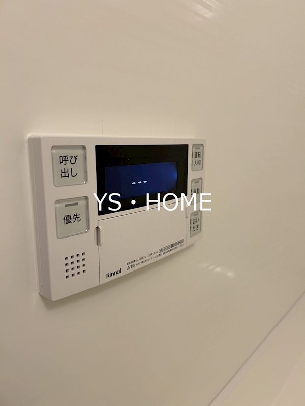その他14
