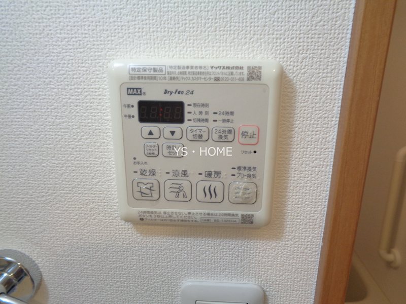 その他4