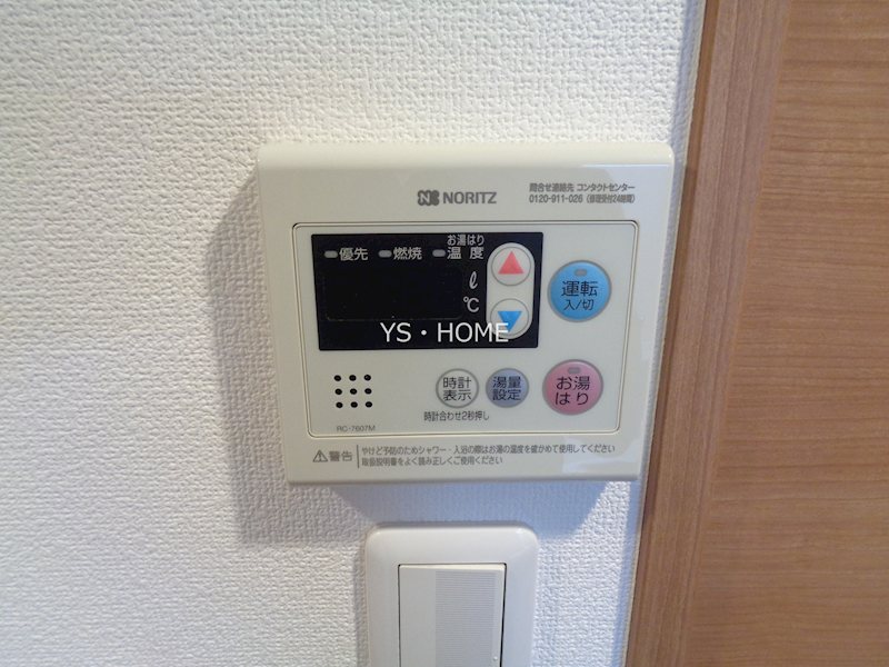 その他12
