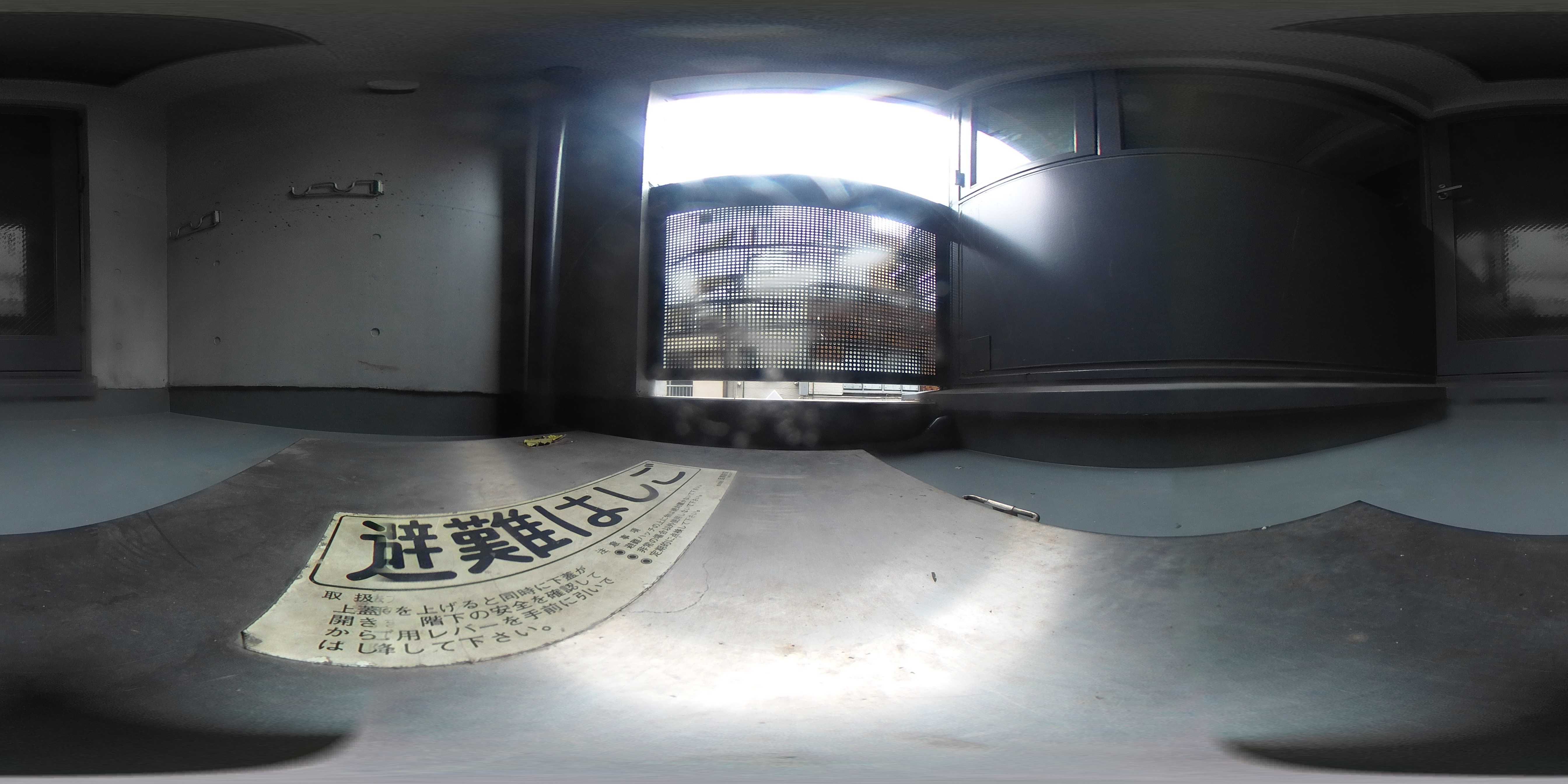 東京都杉並区高円寺南３丁目 ベランダ