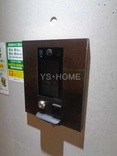 その他6