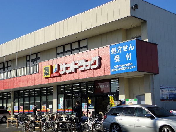 ベルハウス貫井B棟 周辺画像4