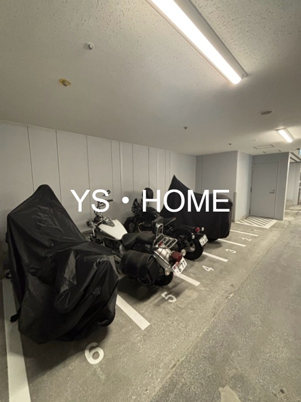パークタワー西新宿 その他共有部分