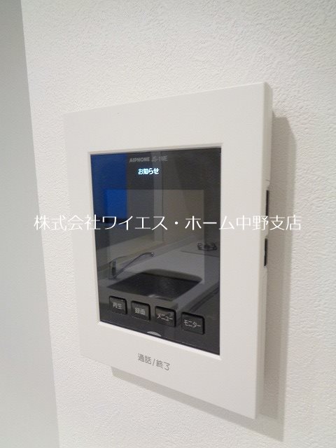その他3