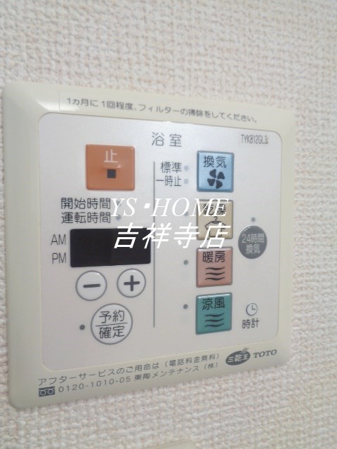 レセンテN・T  その他4