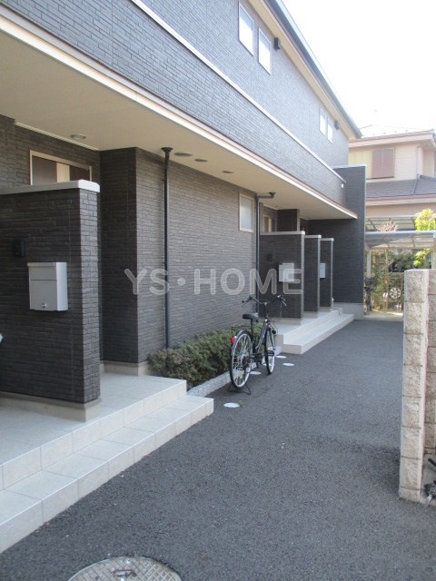その他7