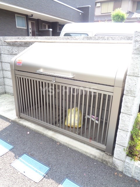その他8