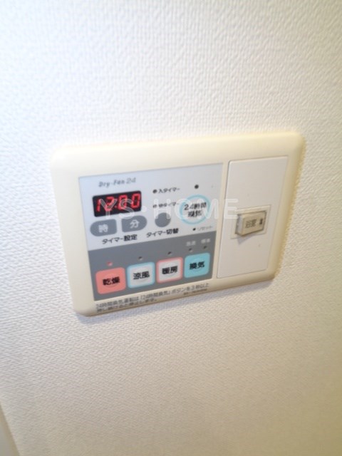 その他5