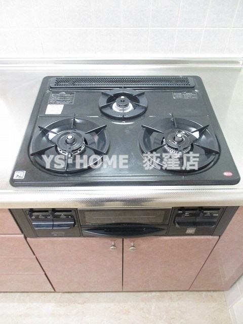 その他13