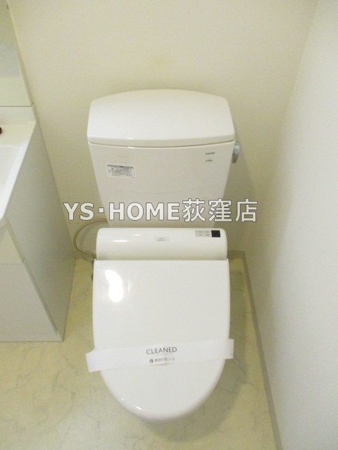 プラムガーデン関根 その他3