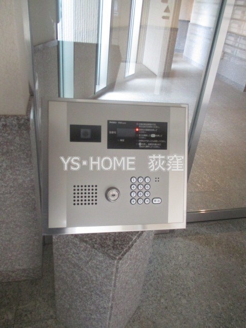 プラムガーデン関根 その他12