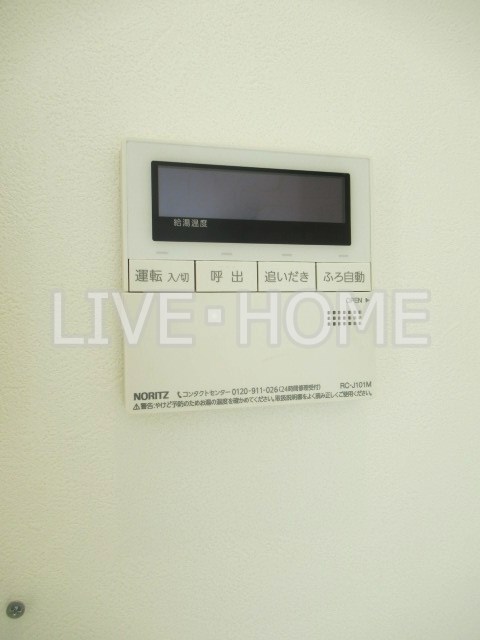 その他11