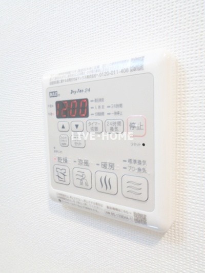 その他13