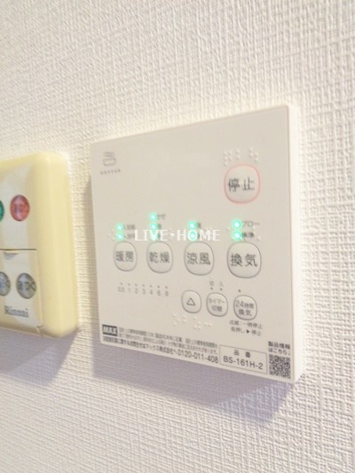 その他16