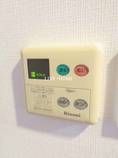その他17