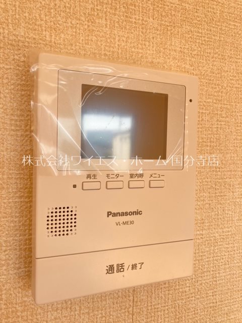 ガーデンエクセルハイム その他5