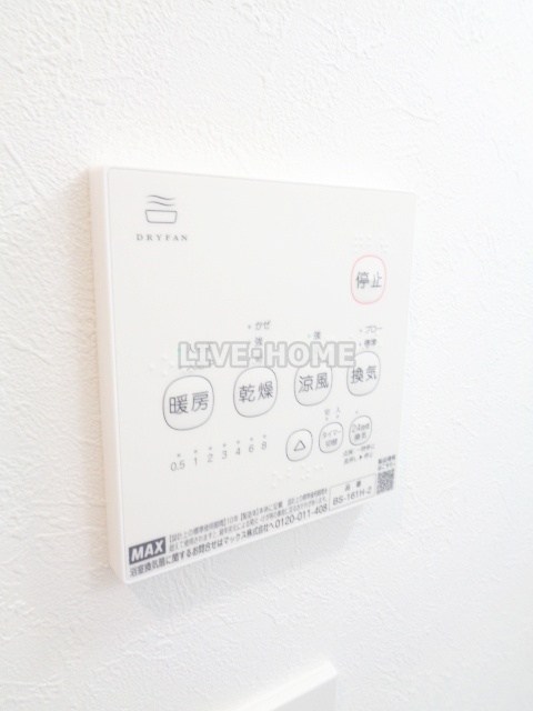その他16