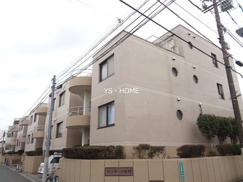 その他7