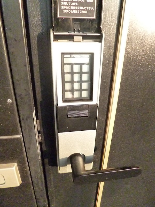 その他9