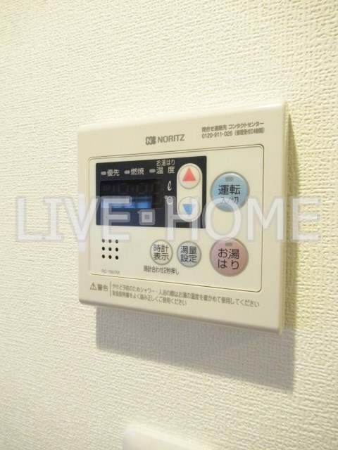 その他6
