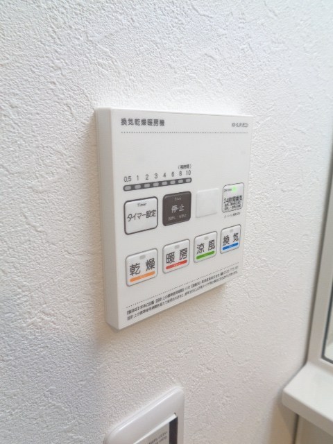 その他11