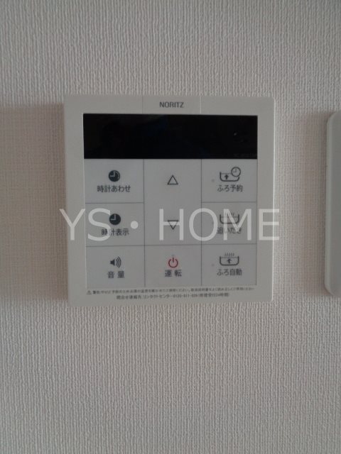 Wisteria浅間 その他20