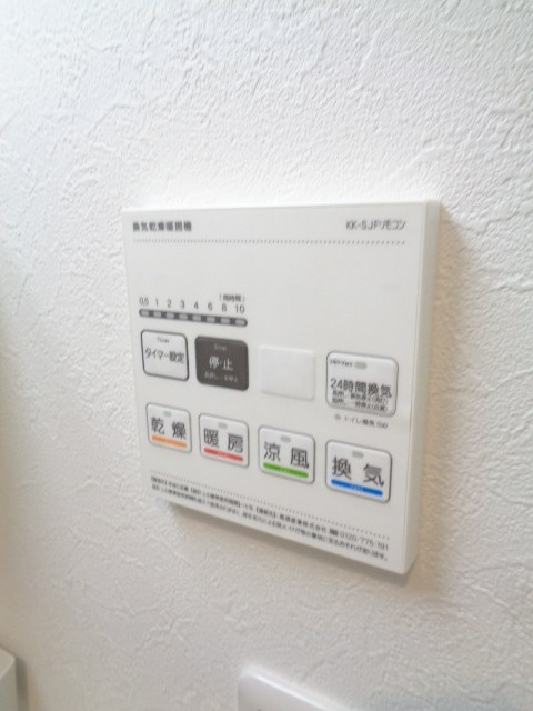 その他16