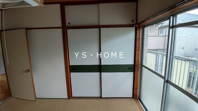 ヒルトップマンション石原 その他4