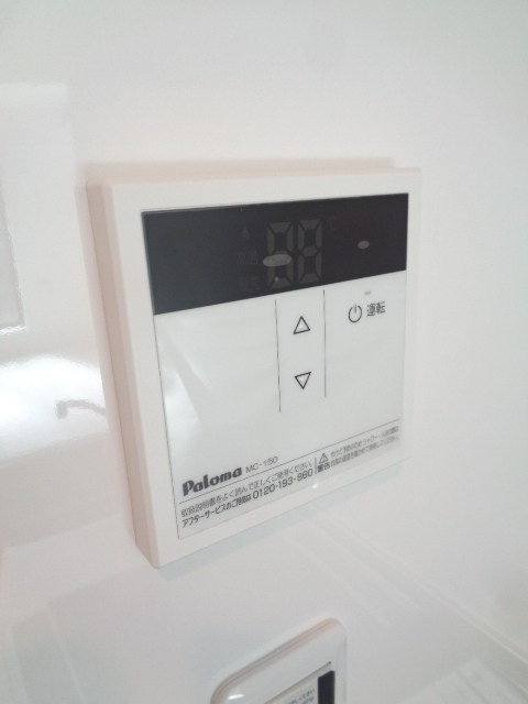 その他14