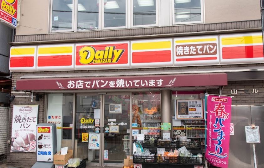 周辺画像5