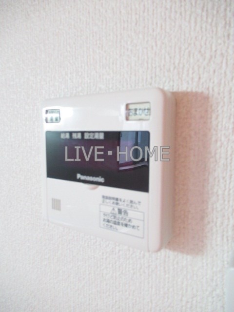 その他13