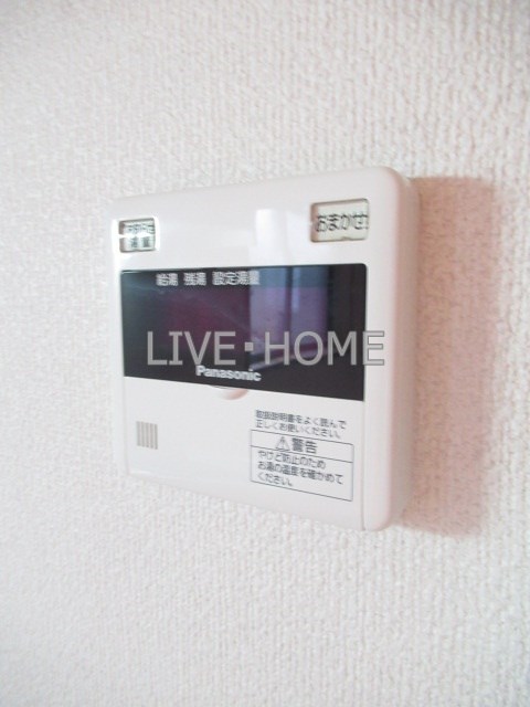 その他19