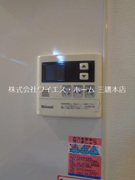 OH-SHINKAWA その他6