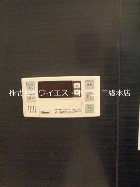 OH-SHINKAWA その他11