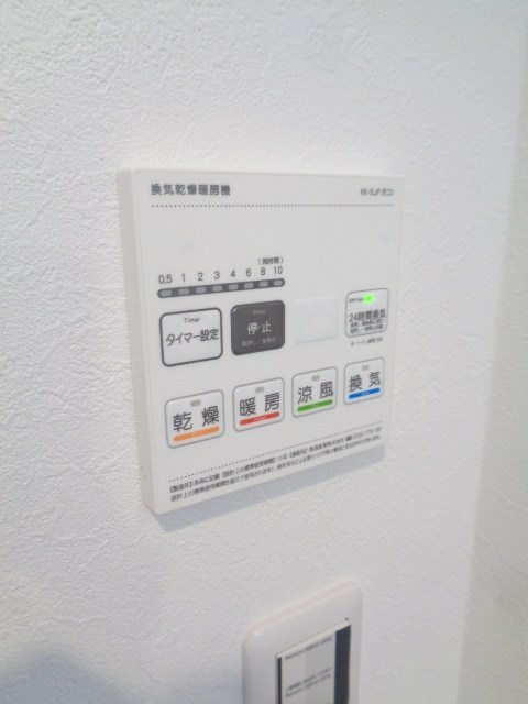 その他11