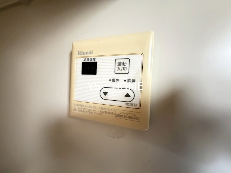 villa花水木 その他10