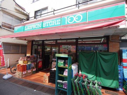 サンライト西新宿  周辺画像8