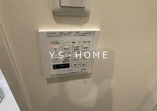 ロイヤルプレイス西荻窪 その他23