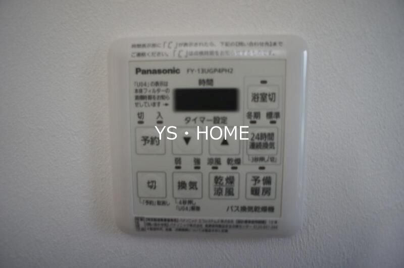 その他5