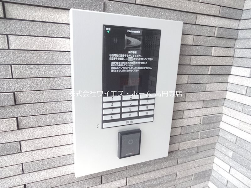 その他6