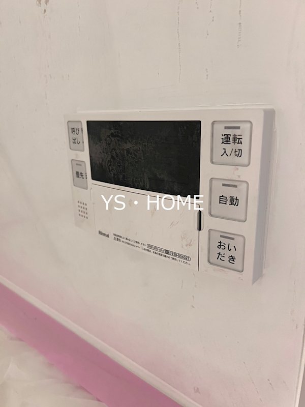 その他13