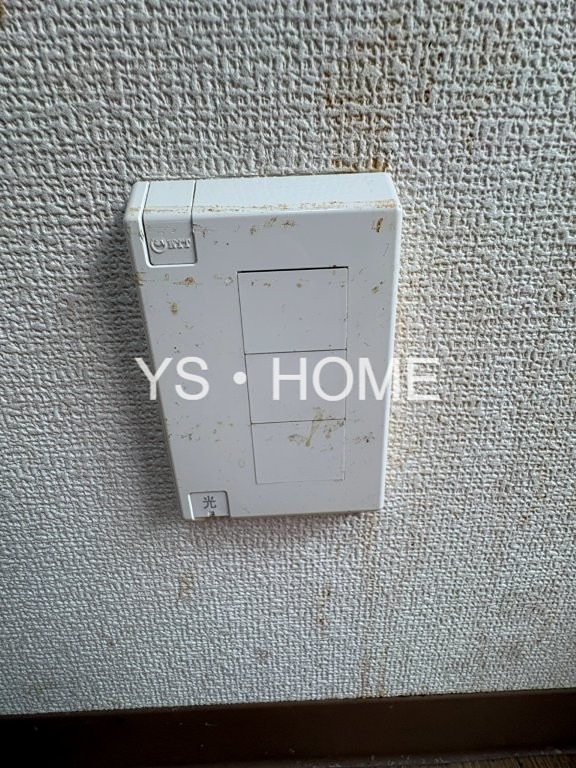 その他5