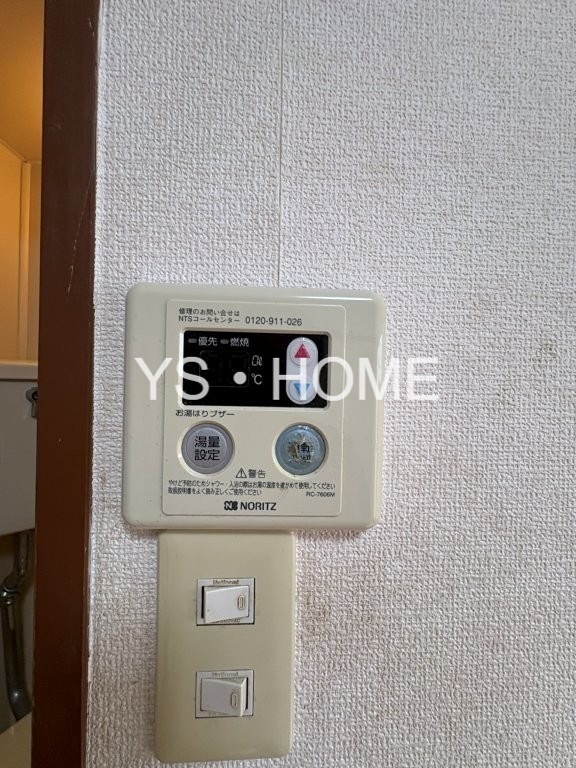 その他11