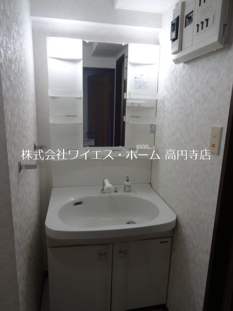 その他12