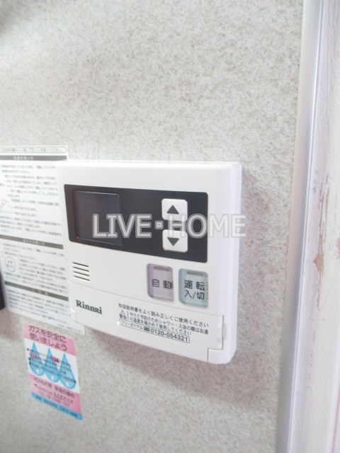その他13