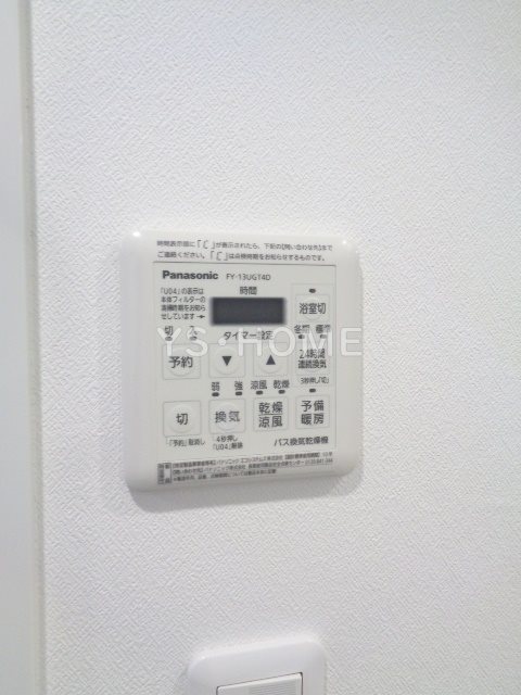 エルスタンザ西荻Moderno その他20